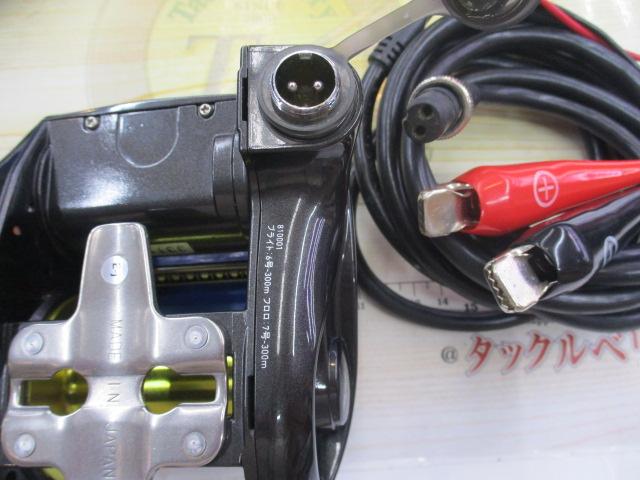 レオブリッツ S500J