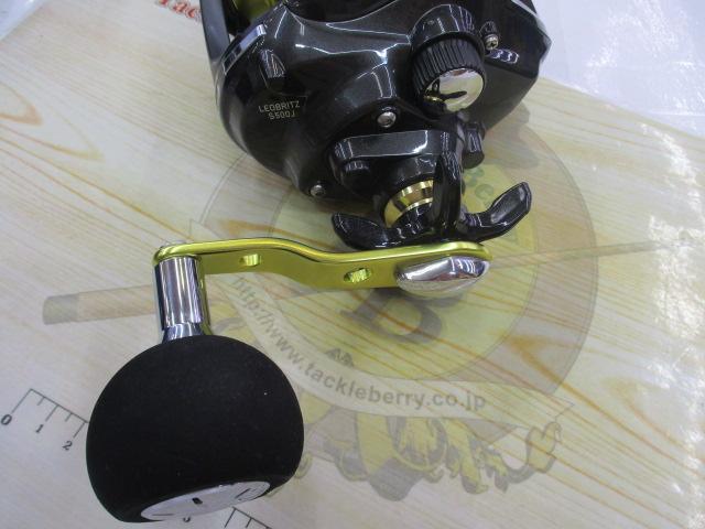 レオブリッツ S500J