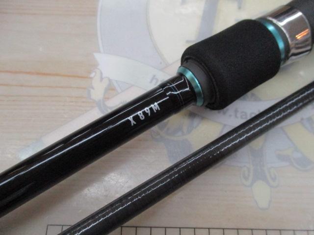 エメラルダスX 89M