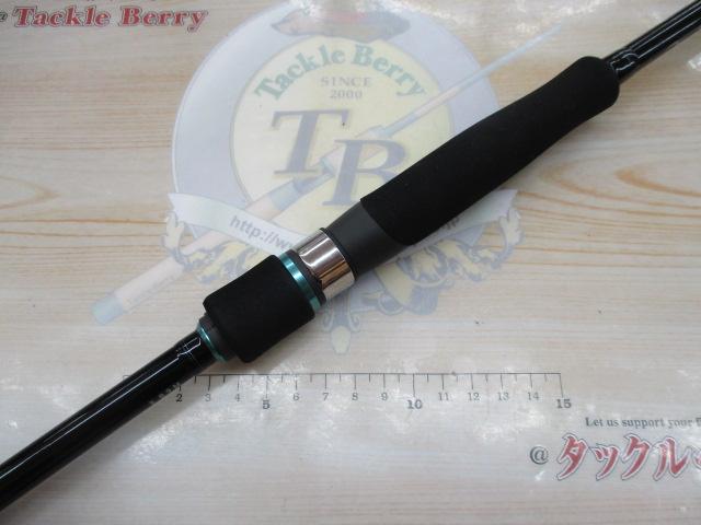 エメラルダスX 89M