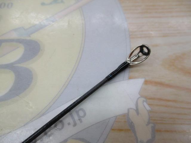 エメラルダスX 89M