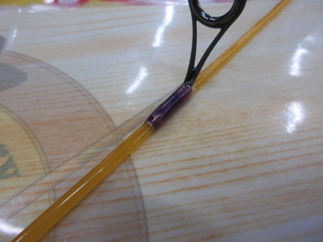 エリアピクシースティック APS53XUL