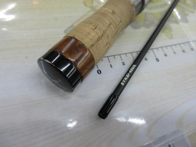 シルファー SYKSi-49UL