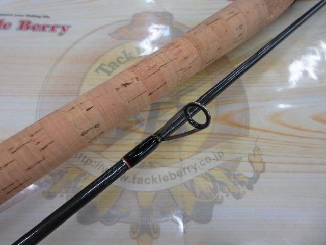 トゥイッチンスペチアーレボロン TS-804MN-HTZ