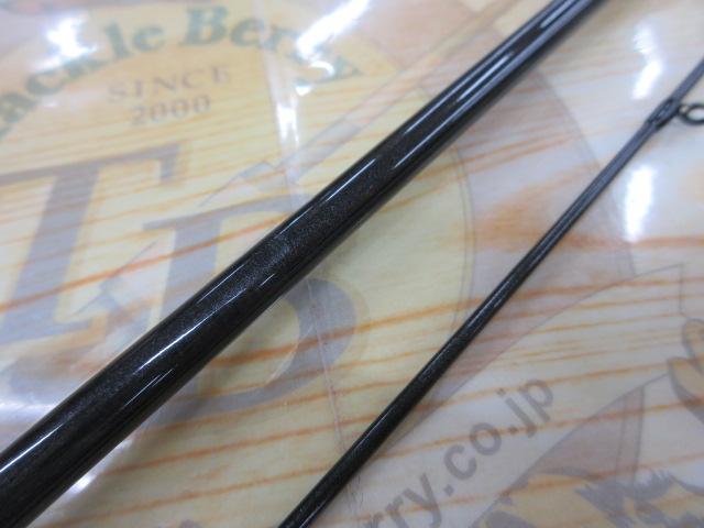 トゥイッチンスペチアーレボロン TS-804MN-HTZ