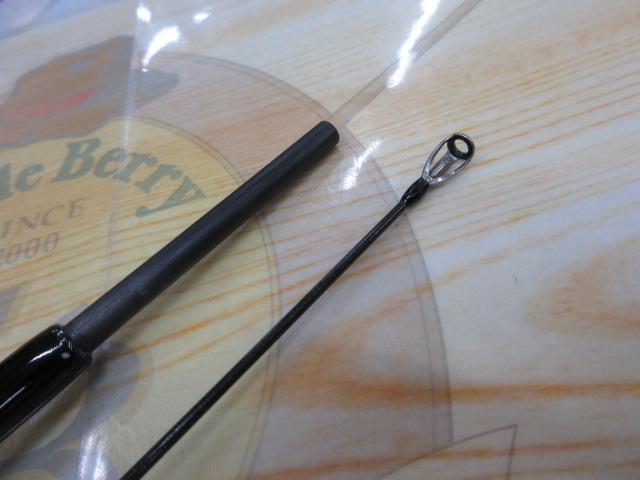 トゥイッチンスペチアーレボロン TS-804MN-HTZ