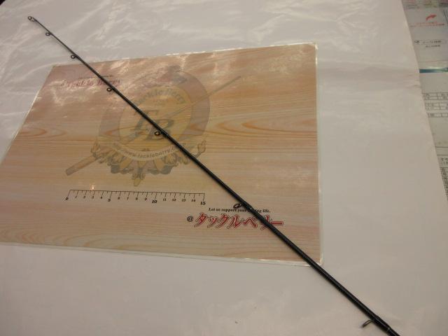 オシアジガーインフィニティ B652