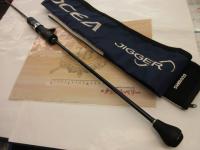 オシアジガーインフィニティ B652