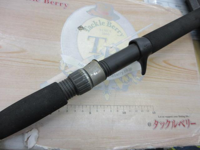 ワンダースティック