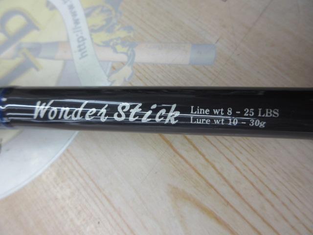 ワンダースティック