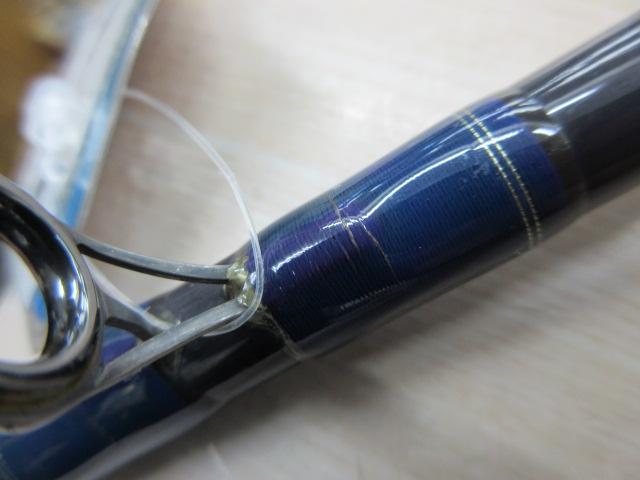 ワンダースティック