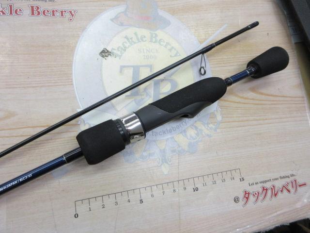 ブルーカレントⅢ 53