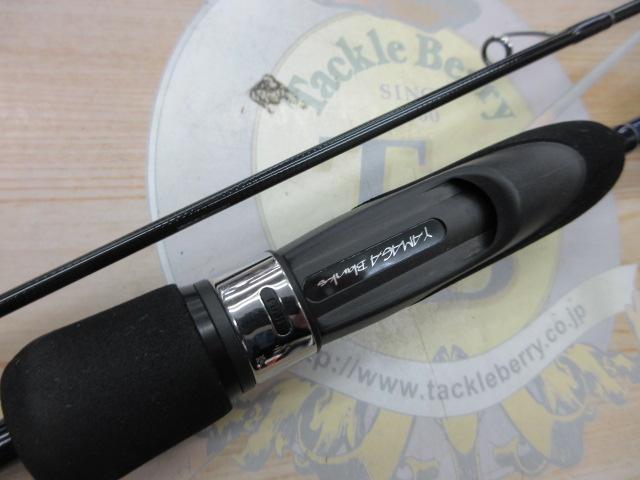 ブルーカレントⅢ 53