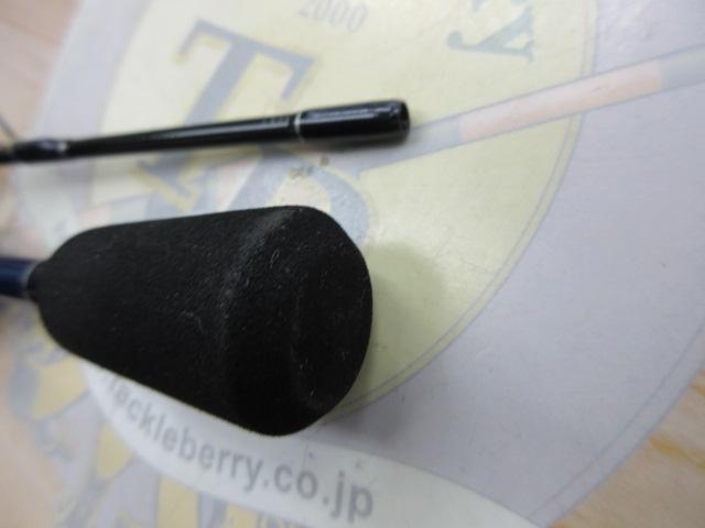 ブルーカレントⅢ 53