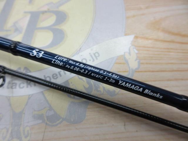 ブルーカレントⅢ 53