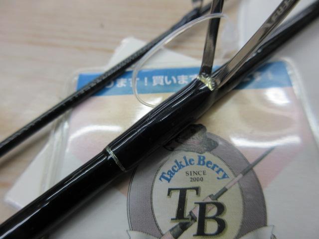 ブルーカレントⅢ 53