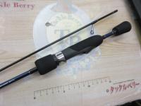 ブルーカレントⅢ 53