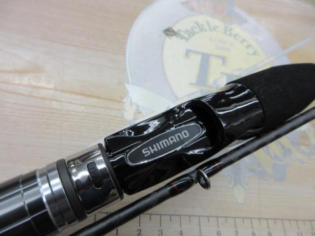 19ライトゲームBB タイプ82 HH190