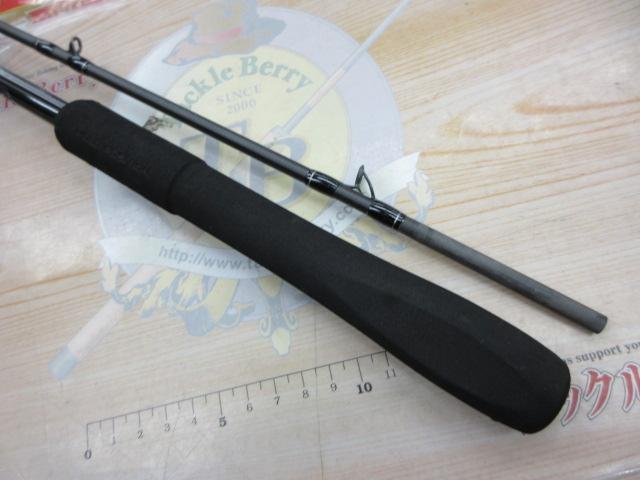 ミッドゲームSS タイプ73 H225/R