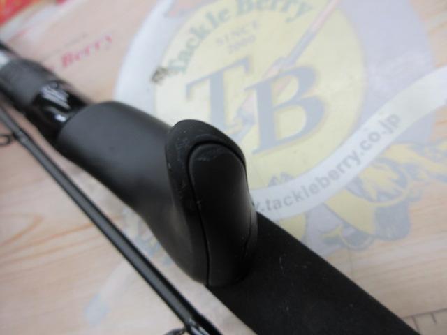 ミッドゲームSS タイプ73 H225/R