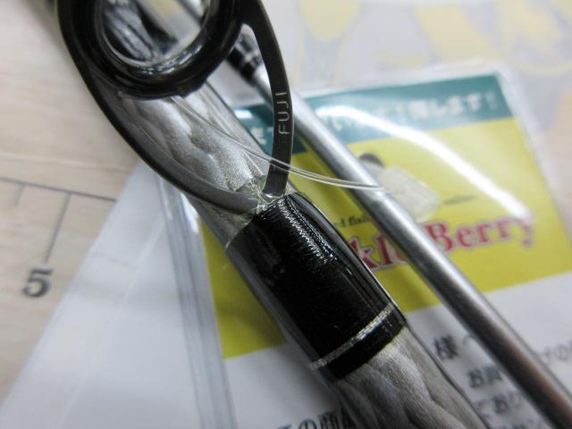 ミッドゲームSS タイプ73 H225/R