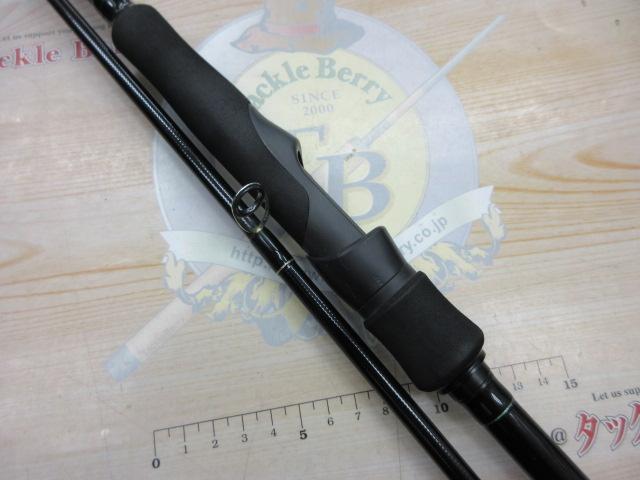 アーリー97 ERY-97MMH