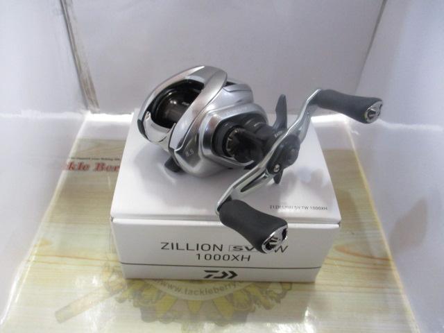 21ジリオン SV TW 1000XH