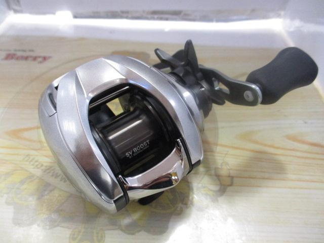 21ジリオン SV TW 1000XH