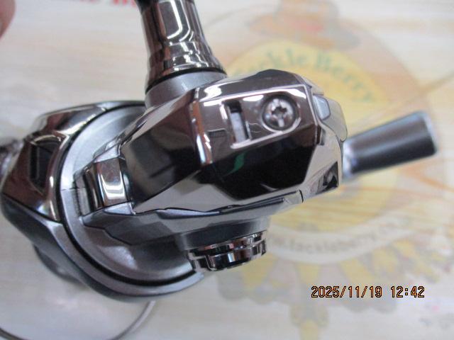 21ナスキー C2000S