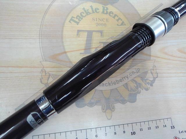 海上釣堀真鯛スペシャル 350