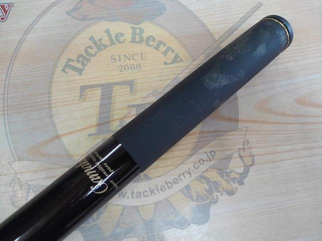 海上釣堀真鯛スペシャル 350