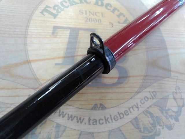 海上釣堀真鯛スペシャル 350