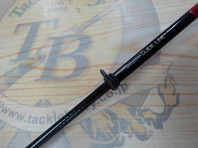 海上釣堀真鯛スペシャル 350