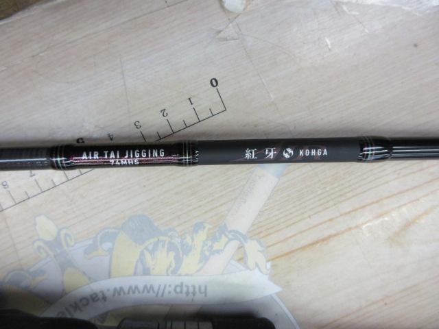 紅牙エア TJ 74MHS