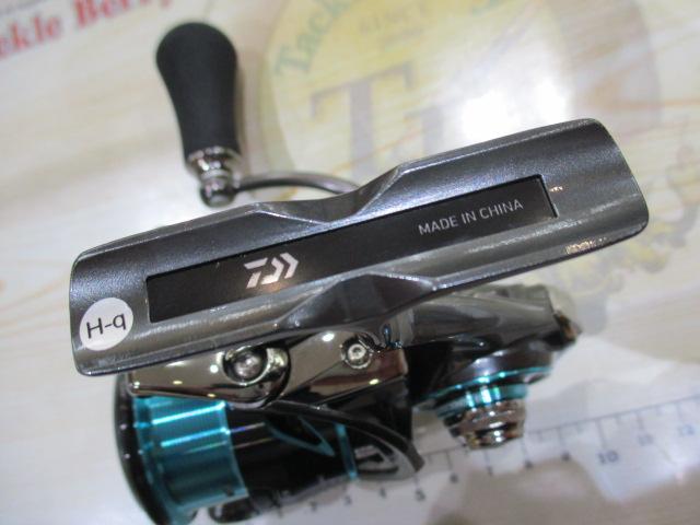 21エメラルダスエア FC LT2500S