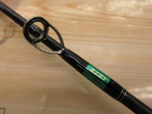 オシアジガーインフィニティ B651