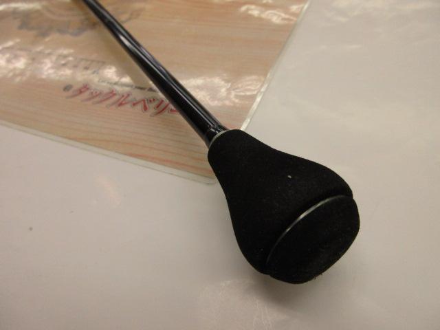 オシアジガーインフィニティ B651