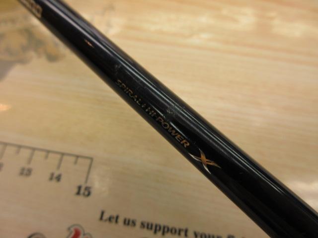 オシアジガーインフィニティ B651