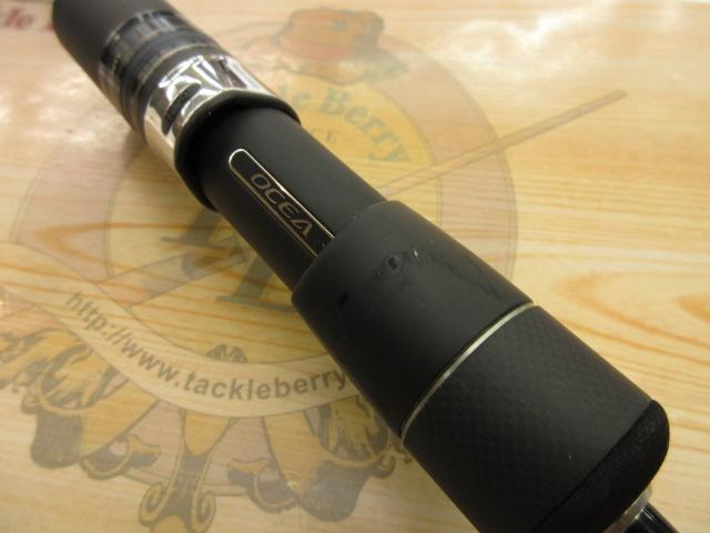 オシアジガーインフィニティ B651