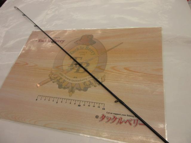 オシアジガーインフィニティ B651