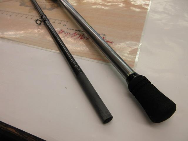 ステファーノXR H170-2