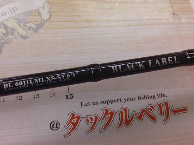 ブラックレーベル BL6011LMLXS-ST