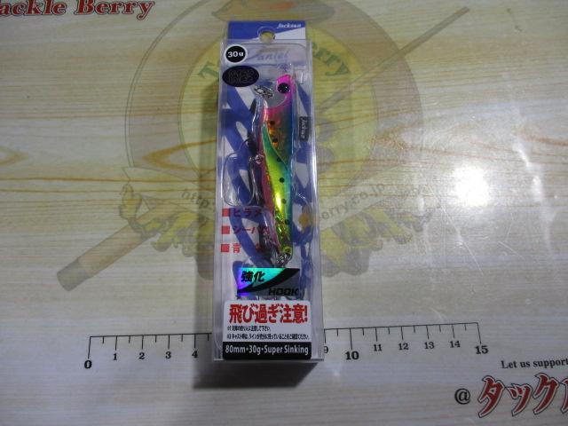 飛ビ過ギダニエル30gBNGブルピンゴールド