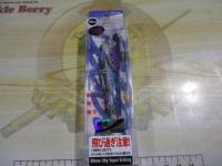 飛ビ過ギダニエル30gSNW真ノイワシ