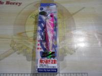 飛ビ過ギダニエル40gINPイナズマピンク