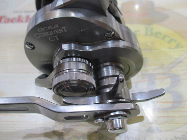 24オシアコンクエストCT 300HG