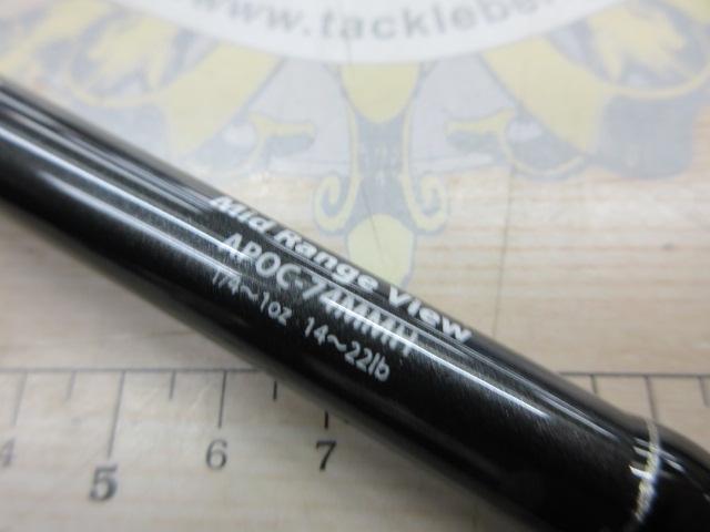 アンドライブパレードミッドレンジビューAPOC-74MMH