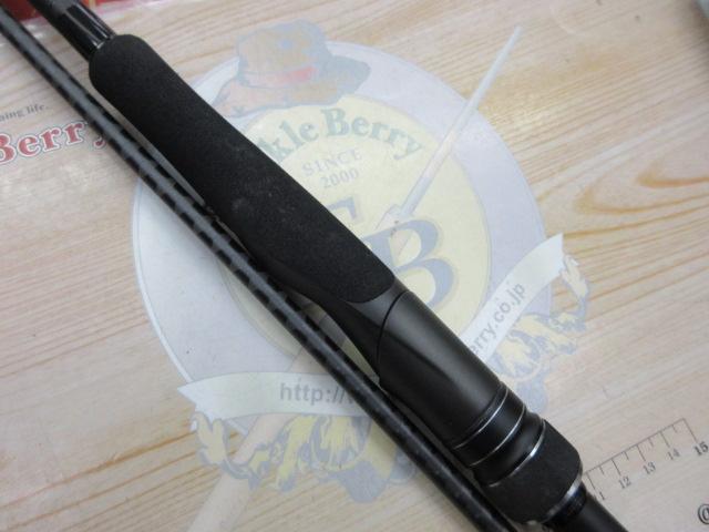 23ディアルーナ S96ML