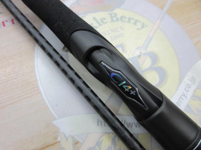 23ディアルーナ S96ML