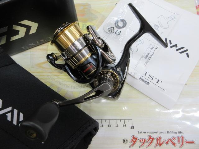 15イグジスト 2003H